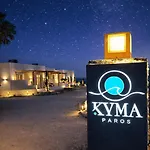 Kyma Paros Sea View Luxe Apartment