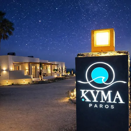 Kyma Paros Sea View Luxe Daire